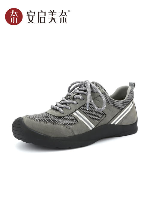 ARCHCONTACT安启美奈气垫云网面透气百搭休闲鞋53033-1 商品图1