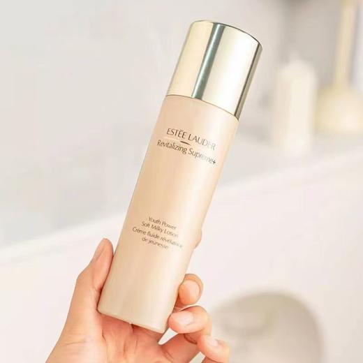 到手价499元 Estee Lauder雅诗兰黛智妍美白胶原乳液 100ml 清爽美白乳液质地 美国代购，无中文标签，介意慎拍 商品图4