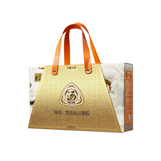 荃盛·臻选黑松露云腿粽1415g(10粽+4蛋+4糕点)【端午】LP 商品图5