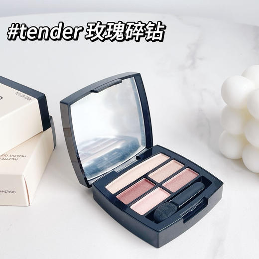 【香奈儿限量款五色眼影盘】温柔到骨子里的配色 初恋孪冰萃蜜桃➊#warm白桃珍珠盘日常约会必备纯欲白开水妆必备感肉粉玫瑰色调 商品图3