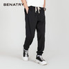 贝纳川休闲慢跑裤ECP232001 商品缩略图4