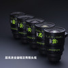 AUREUS PRIME T1.4 全画幅定焦电影镜头 奥里斯镜头 商品缩略图1