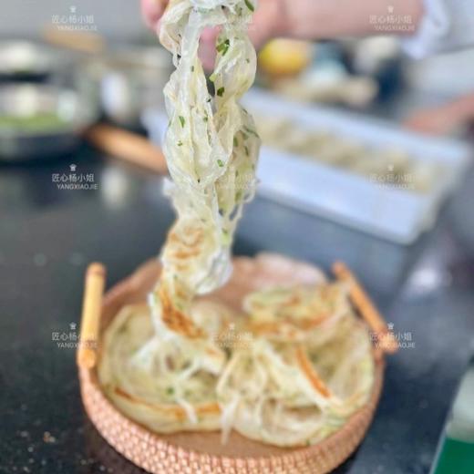 【京东快递】匠心杨小姐传统手工葱花油饼 无添加 早餐速冻手抓饼ANXNY 商品图1