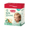 [瑞典]森宝谷物奶粉725g. Semper Fullk Valling 725g 商品缩略图4