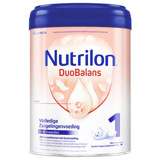 【德国直邮】荷兰 牛栏Nutrilon白金版婴儿配方奶粉1段/2段800g罐装直邮 商品图1
