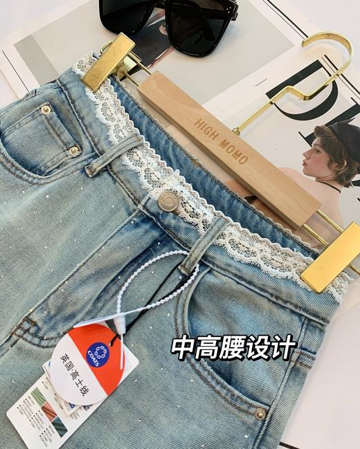 春夏新款特调海灰蓝烫钻蕾丝高腰显腿长四面弹莱赛尔牛仔裤 商品图12