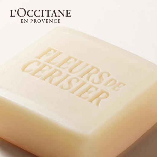 欧舒丹全新樱花香氛皂50g 商品图2