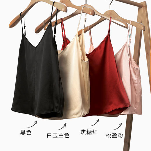重磅真丝吊带背心女100%桑蚕丝可外穿上衣小衫春夏吊带衫金三塔  NSFFB702 商品图2