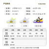 B.Duck小黄鸭女童板鞋网面透气夏季男童鞋学生低帮休闲鞋24-30 B1686915 商品缩略图1