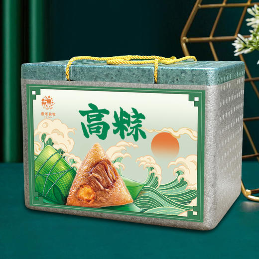 粽香牛韵礼盒 商品图0
