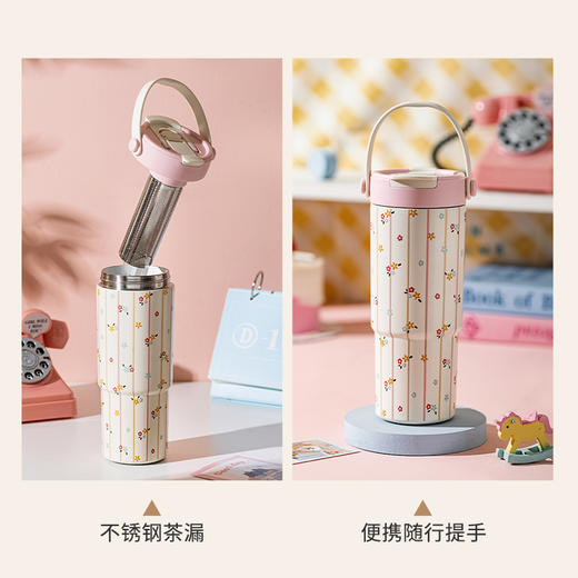 摩登主妇保冷保温杯陶瓷内胆高颜值大容量带提手水杯冰霸杯吸管杯子 商品图2