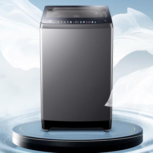 海尔(Haier)10公斤 波轮洗衣机 变频全自动 双动力系列 晶彩触控大屏 高洗净比 玻璃盖XQS100-BZ556 商品图0