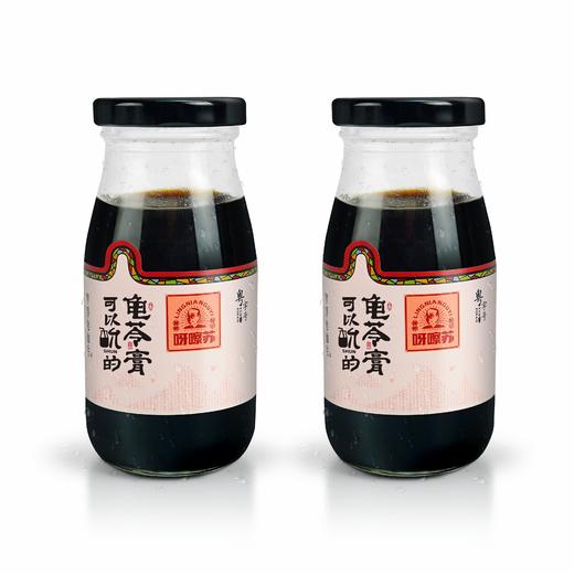 【真龟熬制龟苓膏】 传统古法配方熬制 商品图3