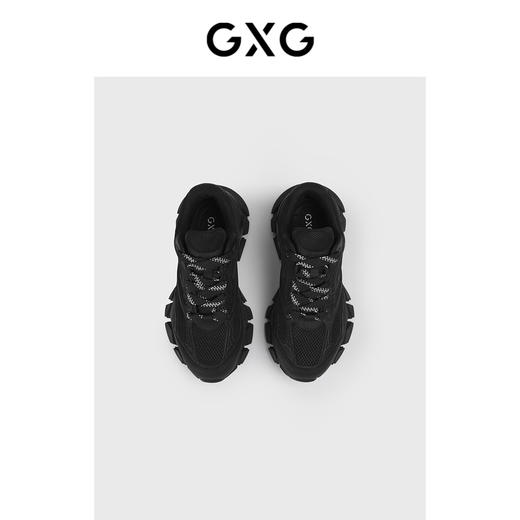 GXG男鞋复古慢跑鞋户外厚底增高潮鞋休闲厚底运动鞋老爹鞋 商品图2