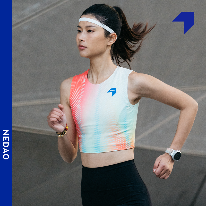 内道春夏新款印花紧身短款背心跑步舒适透气排汗训练马拉松背心女