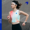 内道春夏新款印花紧身短款背心跑步舒适透气排汗训练马拉松背心女 商品缩略图0