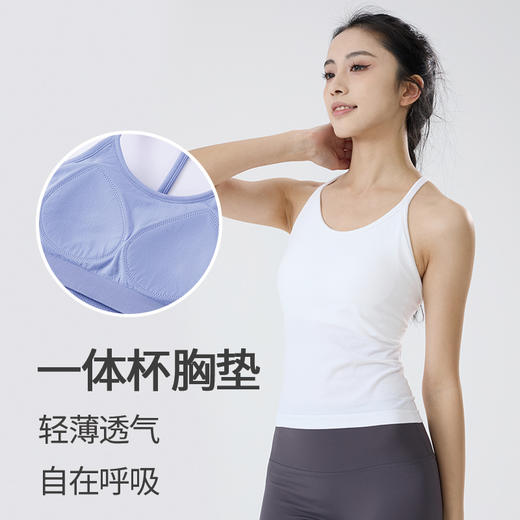 【路路精选】紧身瑜伽背心女修身显瘦吸湿排汗透气含胸垫外穿跑步健身运动背心 商品图1