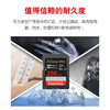 SDSDXEP-256G-ZN4IN 商品缩略图4