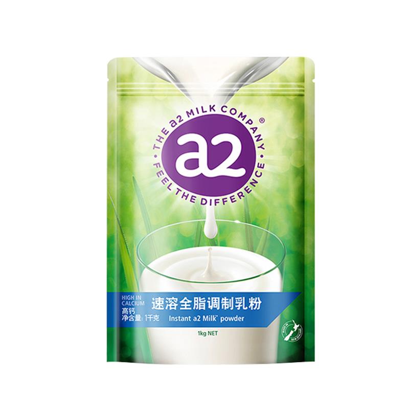 A2速溶全脂调制乳粉 1kg