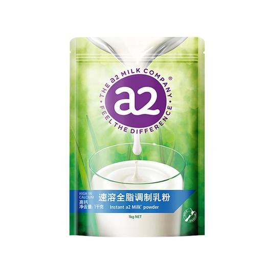 A2速溶全脂调制乳粉 1kg 商品图0