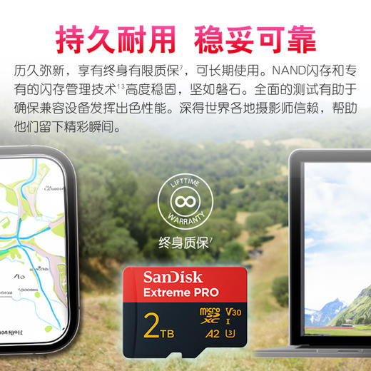 SDSQXCD-2T00-ZN6MA 商品图4