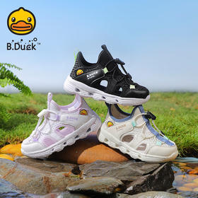 B.Duck小黄鸭童鞋男童凉鞋夏季透气儿童凉鞋女童溯溪鞋26-33 B2686832