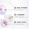 Eaoron澳容 水光洁面乳100ml 商品缩略图1
