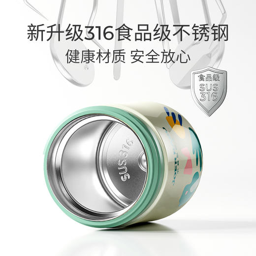 小袋鼠巴布小麋鹿儿童保温杯鸭嘴学饮杯 商品图2