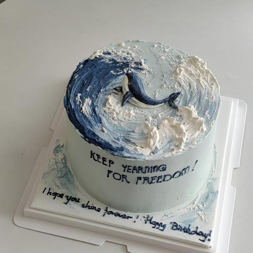 【鲸喜发生】手绘蛋糕 商品图0