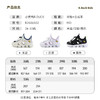 B.Duck小黄鸭童鞋男童凉鞋夏季透气儿童凉鞋女童溯溪鞋26-33 B2686832 商品缩略图1