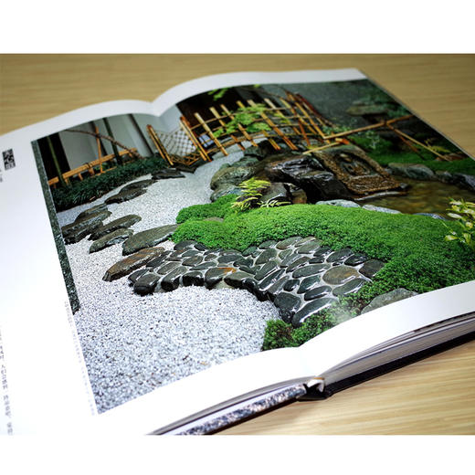 《禅庭 枡野俊明作品集 》禅意庭院 书籍 商品图2