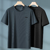 【冰丝】【DPF】大依优型大码短袖T恤夏季运动休闲圆领半袖男士冰丝薄款汗衫肥佬上衣胖子 商品缩略图3