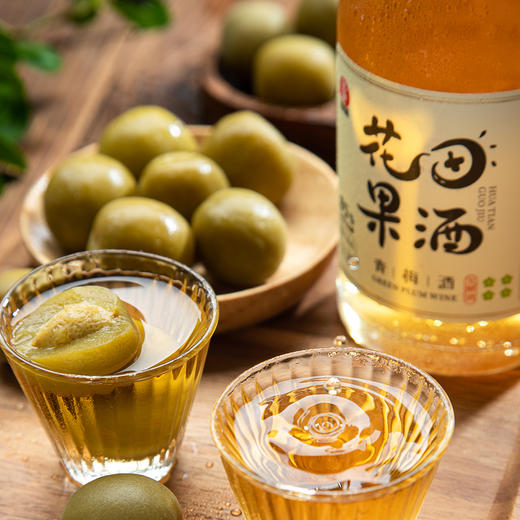 红动 花田果酒青梅酒礼盒350ml*1瓶/6瓶整盒 商品图1