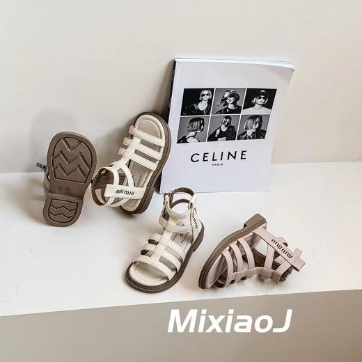 米小晶85867/85868 商品图2