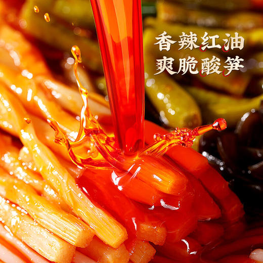 李子柒柳州螺蛳粉330g* 11袋装礼盒 商品图2