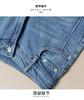 现货 臣禾	漫画腿微喇裤 舒适休闲牛仔裤	JZ251060358 商品缩略图8