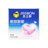 【薄润】杰士邦敢做敢爱3只装/6只装避孕套 超薄润滑安全套 男女计生用品正品 商品缩略图2