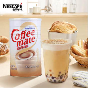 雀巢（Nestle）咖啡奶茶伴侣 植脂末3g*100包独立便携袋装 0反式脂肪酸 商品图4