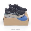 亚瑟士Asics GEL-NIMBUS 26稳定跑鞋 商品缩略图7