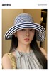 好品质条纹大沿度假慵懒风太阳帽遮脸防晒帽JC3552 商品缩略图1