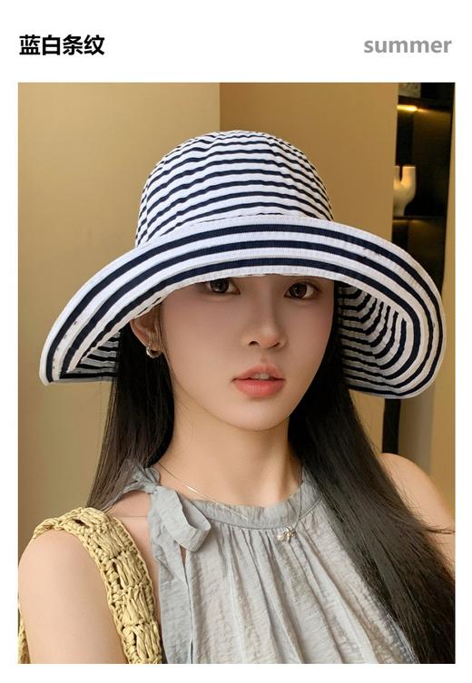 好品质条纹大沿度假慵懒风太阳帽遮脸防晒帽JC3552 商品图1