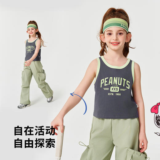 【130-165】【史努比】女童夏季清爽吊带撞色背心 商品图6