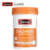 【海豚美购】Swisse儿童复合维生素咀嚼片120片/瓶 商品缩略图0