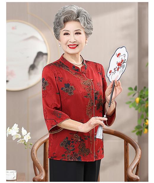 秀美星星 商品图0