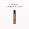 保税直发 MAULI RITUALS 赋活强韧眉毛精华油 10mL 商品缩略图0