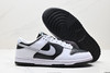 耐克NIKE DUNK LOW复古低帮休闲运动滑板板鞋IB4620-141男女鞋 商品缩略图4