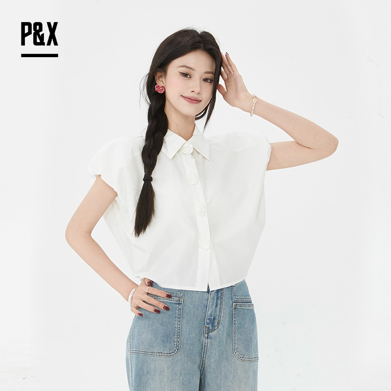 P&X设计师2025夏季新款通勤小众优雅设计感衬衫825205085 白色