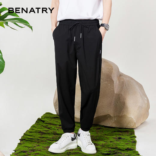 贝纳川休闲慢跑裤ECP232004402 商品图0
