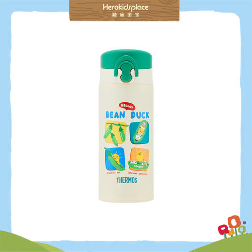膳魔师不锈钢保温保冷直饮杯350ml Bean Duck27922 商品图0