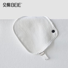 【赠品勿拍】腰凳口水巾（单拍不发货）